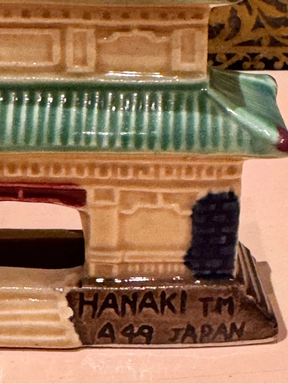 Vintage 1967 ceramic Japanese pagoda
